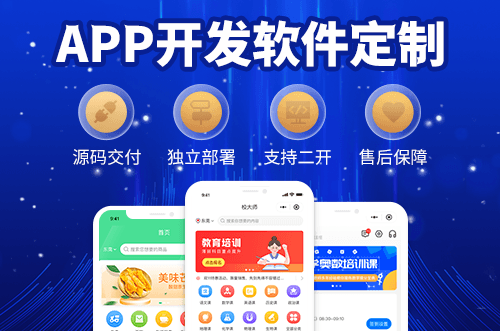 具有极强的商业应用价值